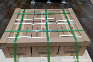 贵阳龙洞堡机场快递酒水【机场货运当天